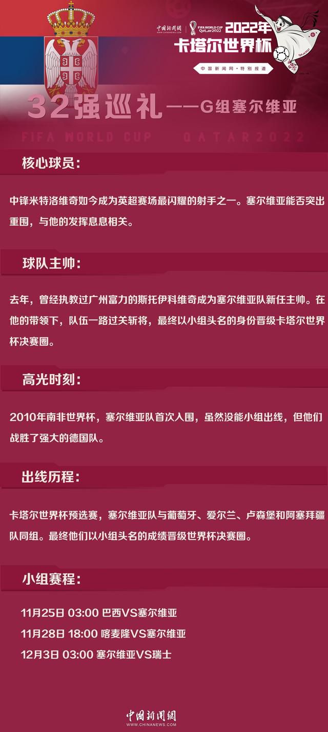 在今天凌晨进行的最后一轮欧洲杯预选赛中，瑞典主场2-0战胜爱沙尼亚。